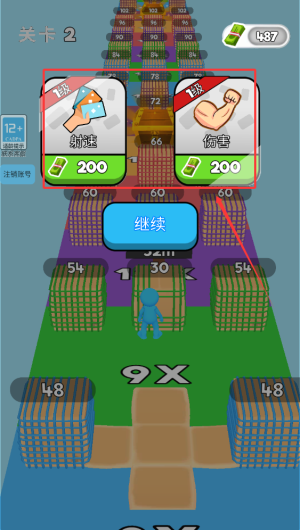 4d9e5b976a9dafcbc38f8db405955aac.png