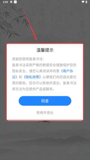 e6aee848-999f-4d66-b552-7fa461ac2a98.png
