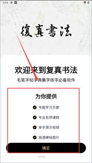 c91152b0-8871-43b1-be19-69750d1b5f35.png