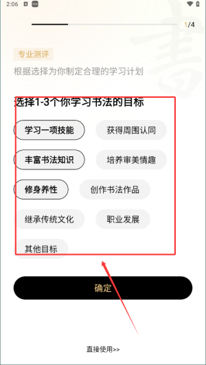 5ad7d1b0-9b8a-4a28-ab09-736f01d83cda.png