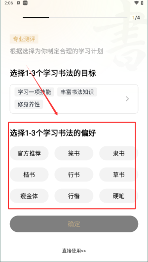 74caf90b-32f5-48f5-98ec-3fe165c05ef4.png