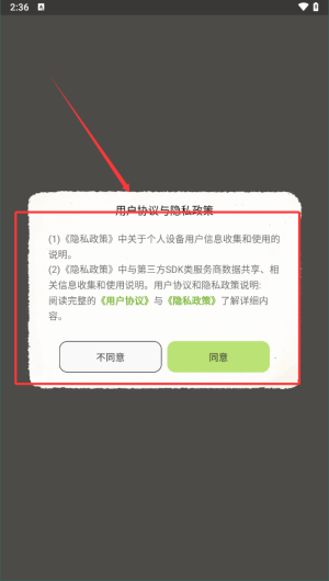c498f557-080f-4e33-891b-78618c563de7.png