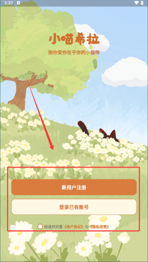 2e9a365b-69c1-4ff3-ba8f-ab51e18f0577.png