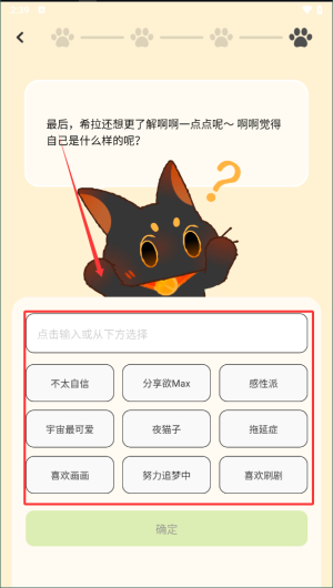 461c4b7d-9dc6-4327-8869-42fbabfb0bff.png