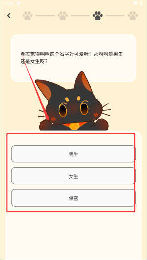 f2b2f7d1-49ae-446e-89aa-fc40c29aec8f.png