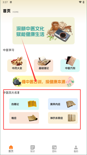 f4f1ce7c-a18c-4a34-a367-3c3f1e3519dc.png