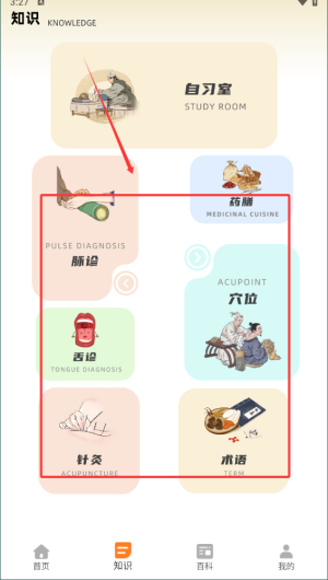 1f4bfe0f-6996-45e5-abcd-ef91954ec814.png
