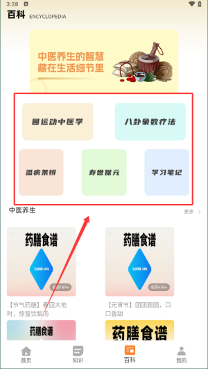 e4e418f8-5d1f-4fbb-9fb9-fb6c170fa5bf.png