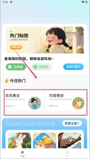 af851088-fbc2-4a88-9028-332a98873d75.png