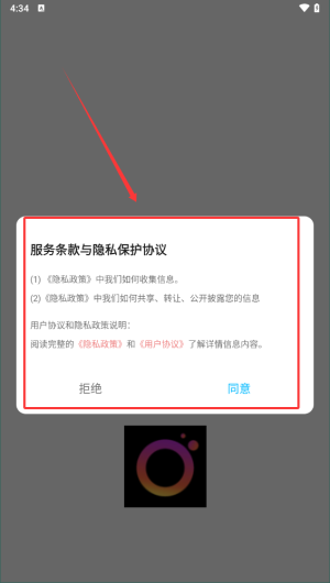 QQ_1760171705394.png