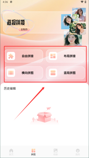 cb98c190-ec41-497c-bfad-93c159318ae6.png