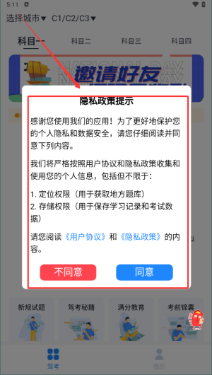 77dbbbf9-b6d8-42ed-99cc-d27a17d47913.png