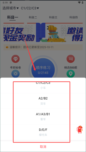 48521143-7e5e-4ae8-8a32-2c488786be08.png