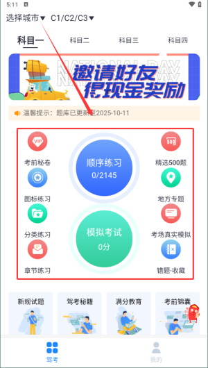 6d588b4d-a5e4-47a5-aa46-c0b0241fa8bb.png