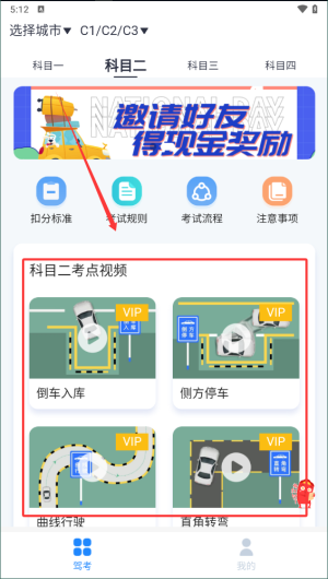 9d929352-cfc7-43d4-9a46-9d8cabe0caa4.png