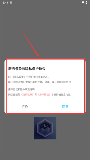 QQ_1760175820312.png
