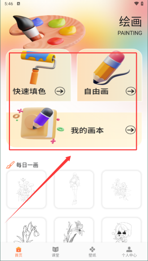 da1a47c0-2fdf-4ce7-b278-a04b72ab767e.png