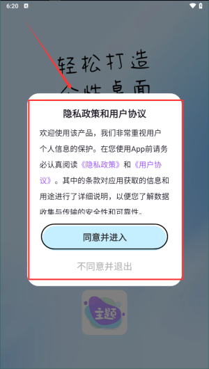 9b438371-2aef-436e-9ae4-604d623776c6.png