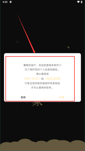 QQ_1760187931088.png