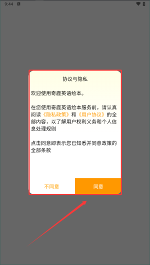 cf6864d3-d28e-447e-bbfc-da44f047d1b4.png