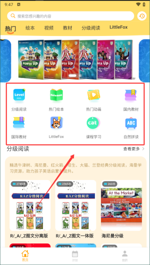 QQ_1760190471062.png