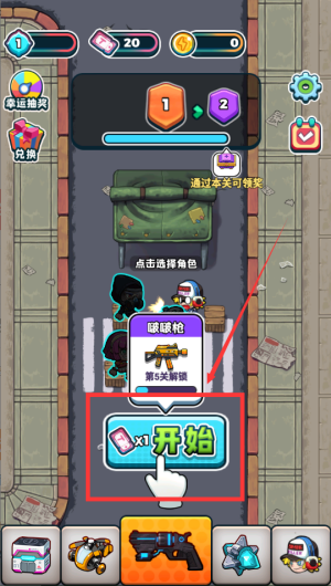 2de7a0dc3a8258efaeef98a5b7b7f20a.png