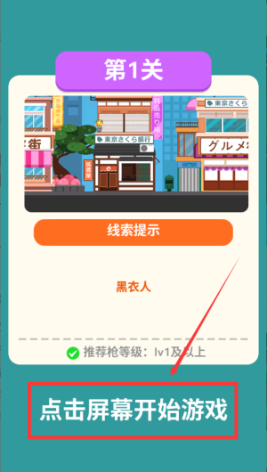 eb19fa616ceae4c0027dd88b810724c0.png
