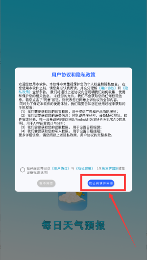 5a16b99c08b36d532c87a4fc19710d7a.png