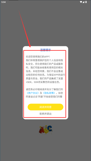 f55ec24d-401e-4f52-b885-67ecd35f39ff.png