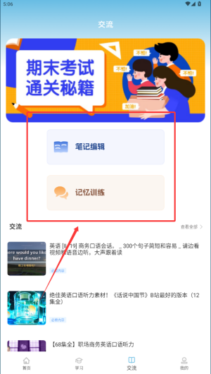 b993793c-7096-403f-9013-3b5284fdbd23.png