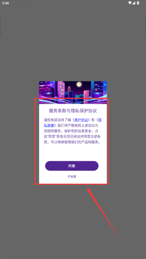 0a9604e3-4651-469f-b926-74178e05a488.png