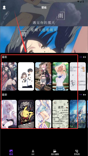 58260f70-000d-4f6e-81f1-0069f5ffb3be.png