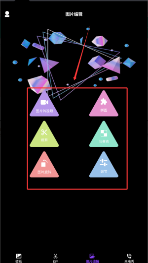 6c10487e-2e02-49d9-868a-7c17a18963f0.png