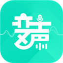 变声器变声吧
