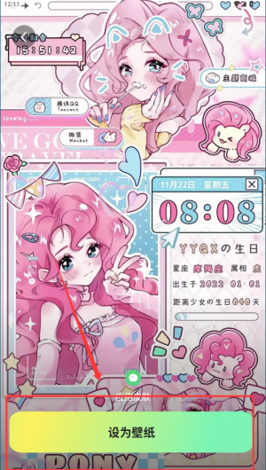 4709a844eb7f3af8faf4fb5b7af4266c.png