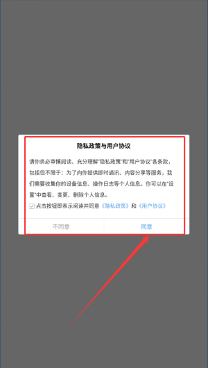 de85c16c850f29ab6598be474ee72956.png