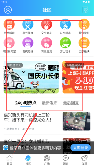 c9d237946ba169317f18cce96ca252f7.png