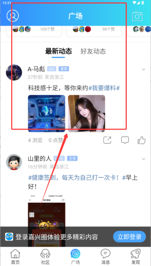 6ce1186d132beda1a12582a411f0e4a0.png