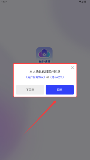 e673bfc0409e73f79f0020832493ebb4.png