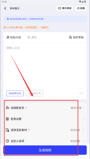 87ce1f4fd56ba9526aaa71455e7cd1ab.png