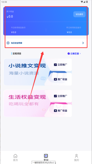 3c341c3540816fecf8cc0add54f41fc4.png