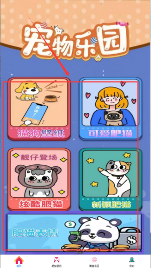 7935b6b8ff517d3d2560c5edff38a46e.png