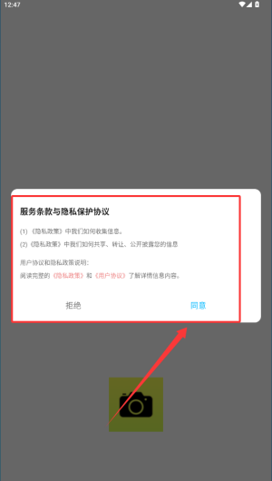 b688bcdf6b9b8b6562f003244147acc2.png
