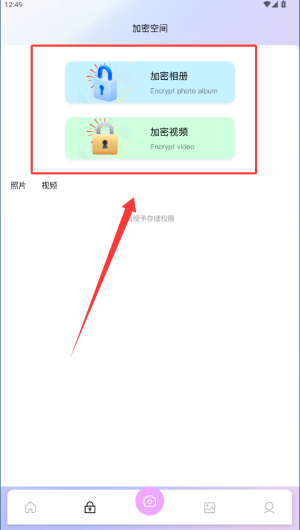 7870dc5a0f3b9aa7cb6e0caafe9fe06e.png