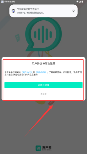 b73c30124a075946cf9d3a78184dc531.png