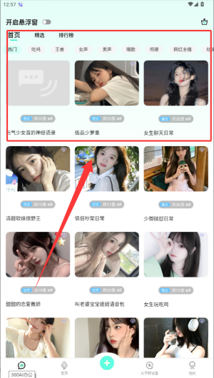6db922a4e5e018e5a6542e7f04131b8f.png