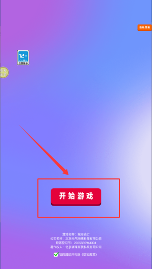 0d7b505d-f576-4668-8b27-5a5e28fc0f5d.png