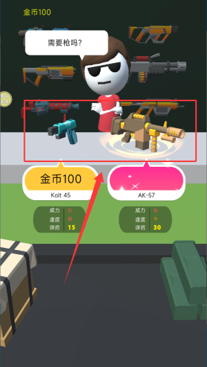 235a2df7-f3e1-42cb-bc28-cb7dd10d994e.png