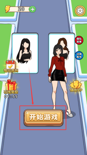 58c2518385187c7adff36a8596e613b3.png