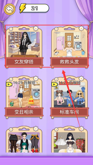 838dd6fb5eef6f0184e4fafa87f00668.png